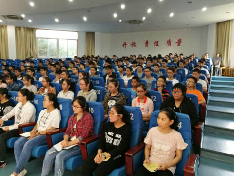 为新学期助力，向新目标迈进