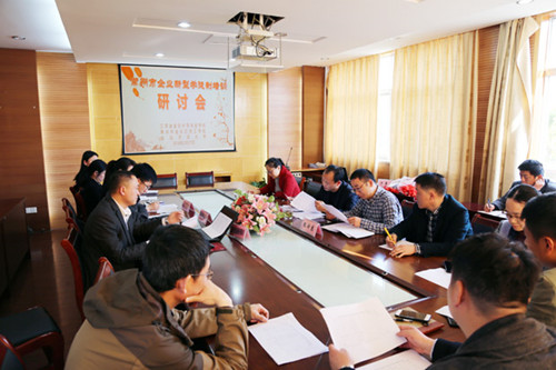 加强交流 促进合作