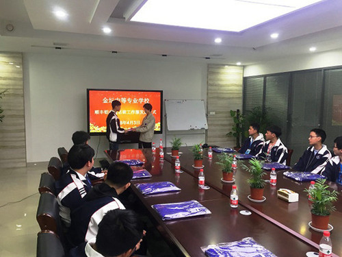 冠名培养 校企共赢