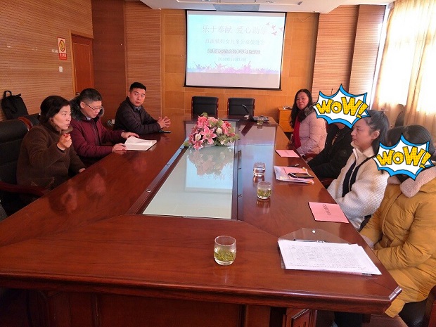 乐于奉献   爱心助学 ——金坛区直溪妇女儿童公益促进会资助我校贫困学生