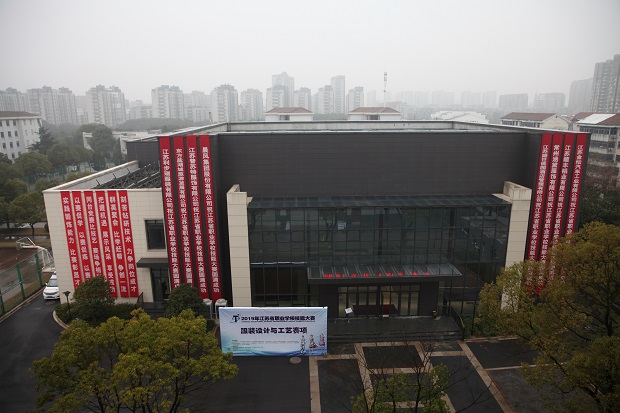 省职业学校技能大赛系列报道之领导关怀