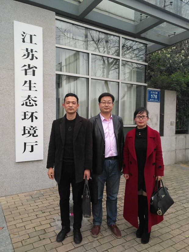 我校沧海志愿者服务中心 成功入围江苏省2019年“绿意江苏”环保公益项目