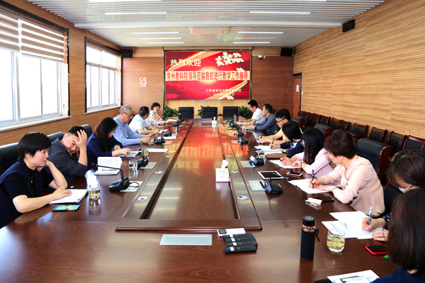 常州市教科院来我校调研教学工作