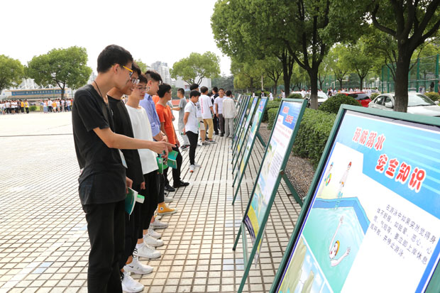 维护校园安全  营造和谐环境 ——我校开展夏季高温天气学生安全教育活动