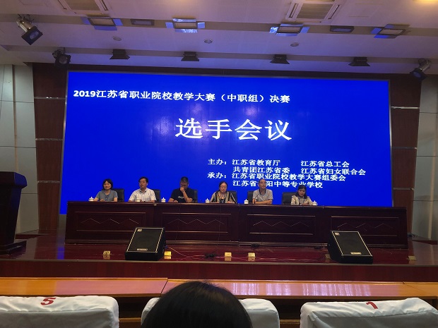 QQ图片20190908145111.jpg