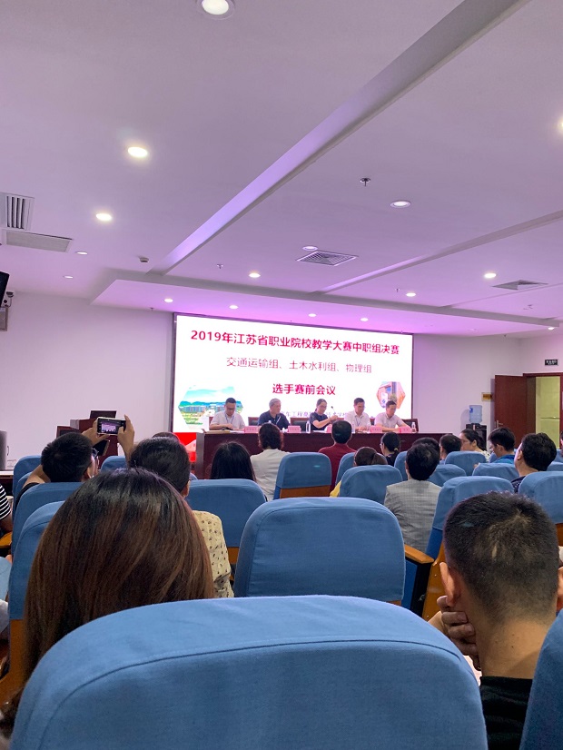 QQ图片20190908144723.jpg