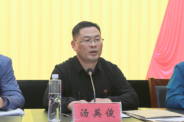中共华球网页版总支部委员会换届选举工作圆满完成