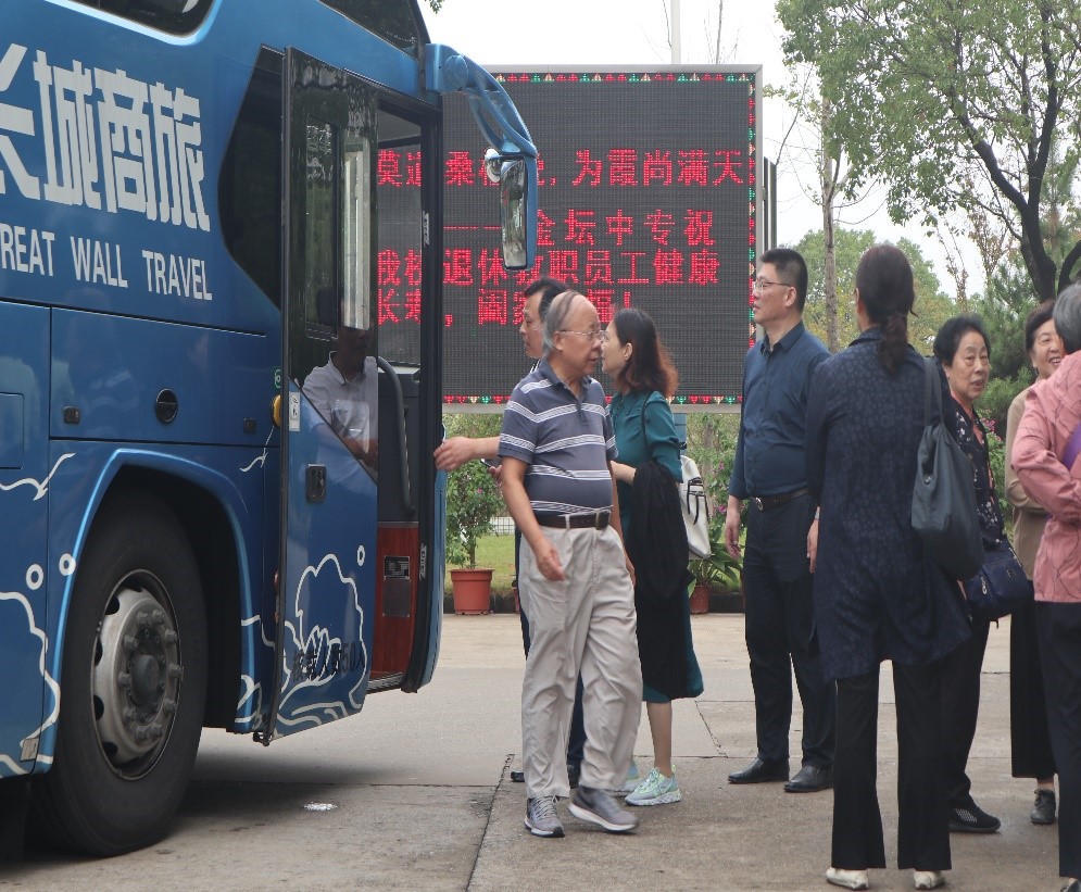 心系职教重阳行，感恩此情生动力 ——常州市教育机关离退休支部老干部重阳节参观考察华球网页版